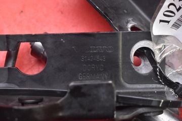 фото thumb №11, Петля петли капота 31479644 volvo s90 2 ii 16-20