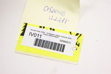 фото thumb №5, Iv011 hyundai ioniq защита обивка крышки левая