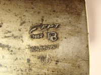 Піддон оливи масляна canter fuso 3.0 jtd 504334297 Київ, фото thumb