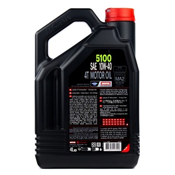 MOTUL 5100 MA2 полусинтетика 10W40 масляный фильтр 4 литра