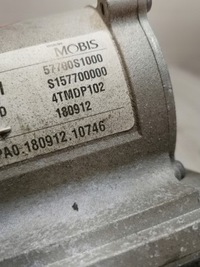 фото thumb №8, Hyundai santa fe iv рейка рульова трансмісія 2x4 2wd