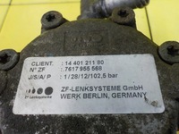 фото thumb №5, C4 picasso c3 ds3 207 3008 1.6 e-hdi 13r 9hr насос усилителя 1440121180