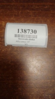 Alfa romeo 147 блок управления двигателя 0281011487 Киев, фото thumb