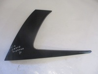 фото thumb №1, Захист планка скла кузовна зад права праві citroen c4 grand picasso ii