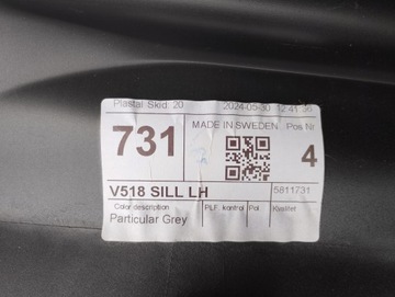 фото thumb №10, Порог планка накладка правая левая volvo xc90 ii 15-^ 31672371 31672370