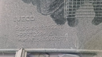 Решетка iveco stralis s-way маска 5802407571