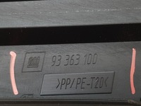 фото thumb №6, Защита стойка правая opel meriva a