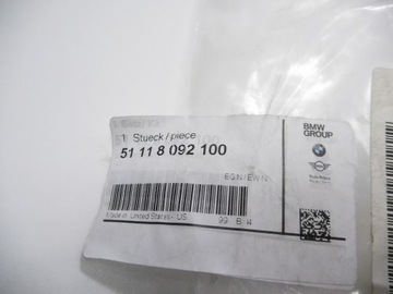 фото thumb №8, Кронштейни датчиків pdc перед bmw g01 51118092100