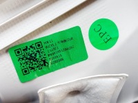 Smart #1 smart 1 23r. карка багажника правый  8890956130 Киев, фото thumb