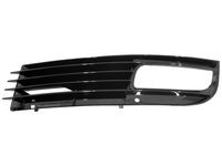 фото thumb №1, Audi a8 d3 2007-2010 решётка радиатора бампера левая