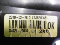 фото thumb №11, Hyundai i30 iii 17r - лампа передня ліва