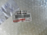 Toyota hilux viii 15- бампер хром задняя правая сторона 52151-0k070 Киев, фото thumb