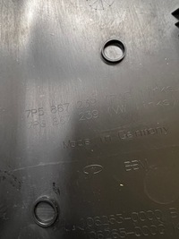 фото thumb №11, Защита обшивка стойка b левая porsche cayenne ii 7p5 lift 92a