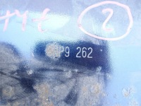 фото thumb №8, Балка pod бампер задня mazda 6 gj kombi