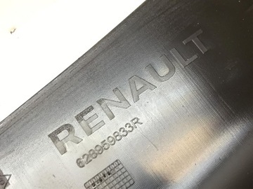 фото thumb №15, Решётка решётка радиатора renault master iii рестайлинг 2019- 628959833r