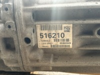 фото thumb №14, Коробка передач g280-16 mercedes antos mp4 гарантія
