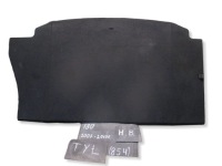 Купити Обшивка багажника hyundai i30 07-09r hb, фото thumb