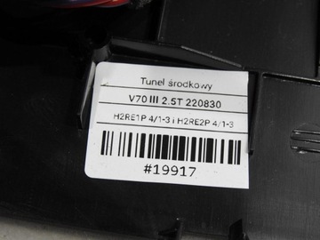 фото thumb №11, Підлокітник бардачок volvo v70 iii 1158258