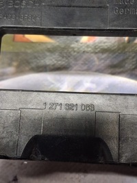 фото thumb №7, Кронштейн кронштейн radaruprzód renault kadjar 1271321063