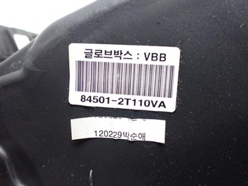 фото thumb №7, Бардачок полиця панелі консолі європа kia optima iii 12r