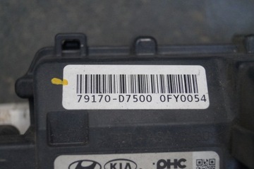 фото thumb №8, Планка пішохода hyundai tucson iii 15-20r 79170-d7500