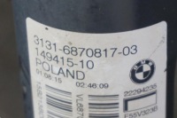 Mini f55 b38 1.5 рычаг подвеска левый перед 6870817 Цена, фото thumb