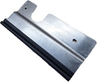 фото thumb №1, Защита тепловая scania r s p g ngs ngt 2521254 b-b