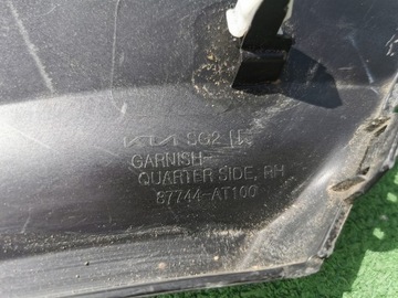 фото thumb №14, Планка na крыло правая зад задняя kia niro ii 22- 87744-at100