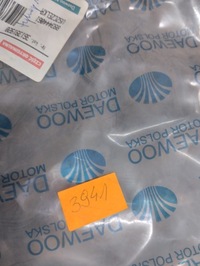 фото thumb №7, Прокладка заднього міст avia