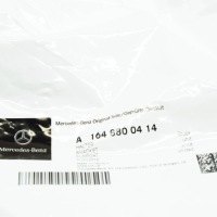 Mb ml w164 защита бампера передний do правого кронштейн a1648800414 Недорого, фото thumb