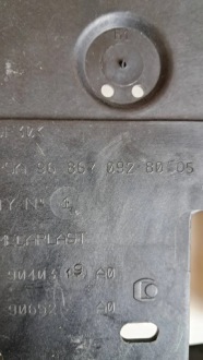 фото thumb №7, Peugeot 508 i 2.0 гібрид корпус акумулятор