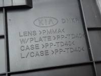 фото thumb №7, Панель приладів віртуальний європа 94023-q4000 kia e-niro i 20r