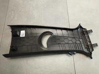 фото thumb №3, Cupra formentor захист стійка ліва 5ff867243