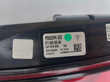 фото thumb №8, Лампа зад задня накладка porsche panamera 971 971945093ak європа