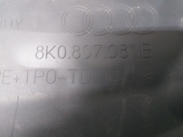 фото thumb №3, Pas переднее защита ремня замка audi a4 b8 8k0807081b