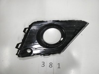 фото thumb №12, Заглушка решётка бампера перед seat arona 2018-