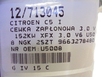 фото thumb №10, Citroen c5 i катушка зажигания 3,0 v6 u5008 9663278480 kpl. 3 szt