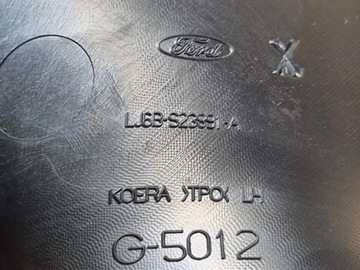 фото thumb №16, Ford втулка стабилизатора iv 2020 левая сторона обшивки дверь