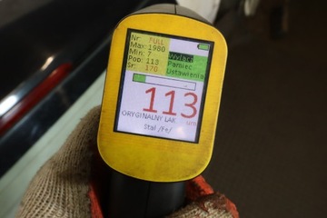 фото thumb №3, Крышка задняя hyundai i30 i 9f