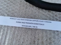 фото thumb №8, Renault 1.6 e tech гібрид captur ii clio v труба wąż шланг кондиціонера