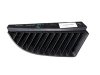 фото thumb №1, Mitsubishi colt 2004- решітка радіатора передній бампера права оригінальний номер mn127774