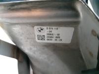 Наконечник выхлоп глушителя правая bmw x5 g05 x6 g06 x7 g07 m-pakiet 208602-10 Цена, фото thumb