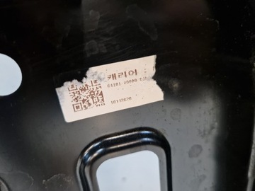 фото thumb №9, Kia ev9 ev 9 підсилювач перед pas переднє org 64101-do000