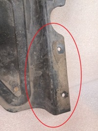 фото thumb №10, Плита защита под двигатель vw passat b8 рестайлинг arteon 3q0825235a oem номер