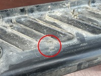 фото thumb №11, Подножка бампера задняя задний nissan navara d23 np300 15- 85064-4kj0a