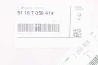 Bmw 3 e46 preselect steptronic захист важіль перемикання передач rhd nowa orygi Зі Шроту, фото thumb