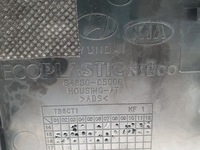 фото thumb №9, Бардачок средний usb aux kia sorento iii 15-