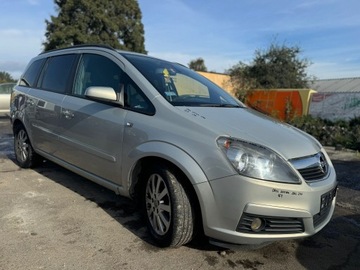 фото thumb №8, Opel zafira b капот крышка двигателя z167
