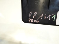 фото thumb №2, Защита заглушка порог правый перед mitsubishi asx