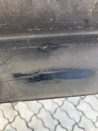 фото thumb №3, Smart forfour i молдинг поріг ліва a4547540305